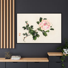 Pink rose by Kōno Bairei (1844-1895)