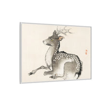 Elk by Kōno Bairei (1844-1895)
