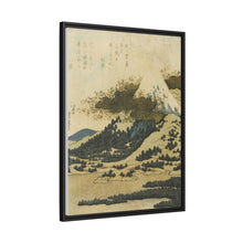 Mount Fuji from Lake Ashi in Hakone by Katsushika Hokusai - NOMADEN ART GALLERY