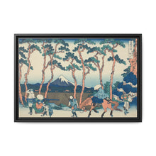 Hodogaya on the Tokaido (Tokaido Hodogaya), from the series 