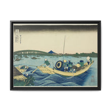 Viewing Sunset over the Ryogoku Bridge from the Onmaya Embankment (Onmayagashi yori Ryogokubashi sekiyo o miru), from the series 