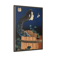 The Plate Mansion by Katsushika Hokusai (1760-1849), a traditional Japanese Ukyio-e style illustration of traditional Japanese folklore ghost, Okiku - NOMADEN ART GALLERY