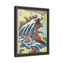 Katsushika Hokusai (1760-1849). Waterfall where Yoshitsune Washed his Horse, Yoshino, Yamato Province. Original from The Los Angeles County Museum of Art.