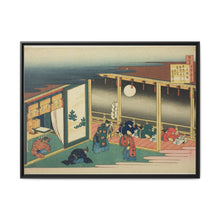 Poem by Sanjo-in, from the series 
