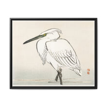 Snowy egret by Kōno Bairei (1844-1895) - NOMADEN ART GALLERY