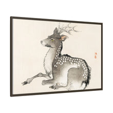 Elk by Kōno Bairei (1844-1895)