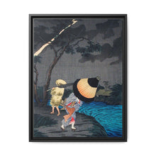 Thunderstorm at Tateishi (ca.1924–1925) print in high resolution by Hiroaki Takahashi. - NOMADEN ART GALLERY
