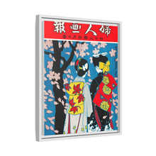 April 1909 (1907) by Ishikawa Toraji and Oka Rakuyo