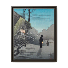 Old Inn (1936) print in high resolution by Hiroaki Takahashi - NOMADEN ART GALLERY
