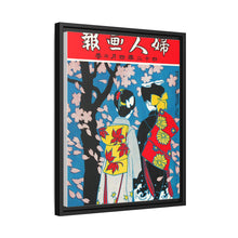April 1909 (1907) by Ishikawa Toraji and Oka Rakuyo