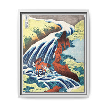 Hokusai's The Yoshitsune horse-washing falls at Yoshino, Izumi Province (1833–1834) - NOMADEN ART GALLERY