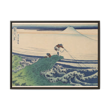 Kajikazawa in Kai Province (Koshu Kajikazawa), from the series 