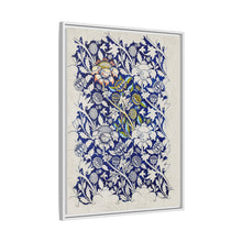 William Morris's Watercolour for Printed Fabric Design: Wey (1882-1883) - NOMADEN ART GALLERY