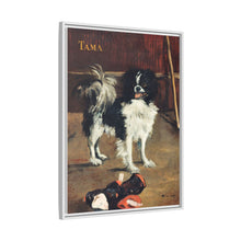 Tama, the Japanese Dog (c.1875) by Edouard Manet.