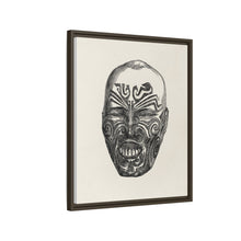 Ancient face from 19th Century Grammar of Ornament by Owen Jones. - NOMADEN ART GALLERY