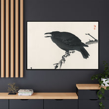 Crow by Kōno Bairei (1844-1895)