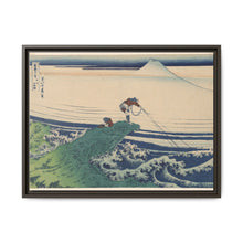 Kajikazawa in Kai Province (Koshu Kajikazawa), from the series 