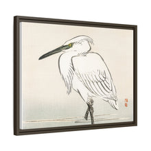 Snowy egret by Kōno Bairei (1844-1895)