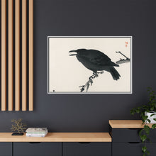Crow by Kōno Bairei (1844-1895)