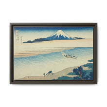 Tama River in Musashi Province (Bushu Tamagawa), from the series 
