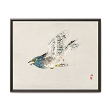 European herring gull by Kōno Bairei (1844-1895) - NOMADEN ART GALLERY
