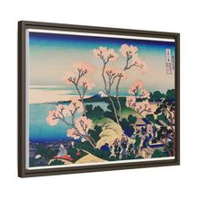 Goten-Yama Hill, Shinagawa on the Tokaido by Katsushika Hokusai (1760-1849) - NOMADEN ART GALLERY