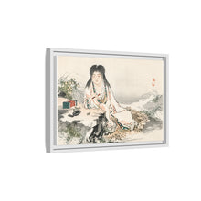 Calligraphy artist by Kōno Bairei (1844-1895)