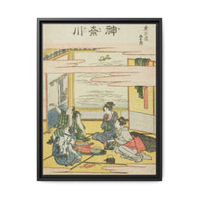 Kanagawa, from the series 