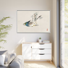 European herring gull by Kōno Bairei (1844-1895)