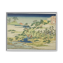The Sacred Spring on Fortress Mountain (Jogaku reisen), from the series 