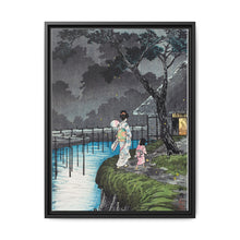 Moon at Sekiguchi (1936) print in high resolution by Hiroaki Takahashi - NOMADEN ART GALLERY