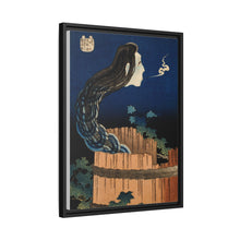 The Plate Mansion by Katsushika Hokusai (1760-1849), a traditional Japanese Ukyio-e style illustration of traditional Japanese folklore ghost, Okiku - NOMADEN ART GALLERY