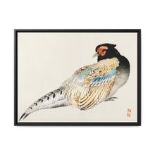 Peregrine falcon by Kōno Bairei (1844-1895) - NOMADEN ART GALLERY