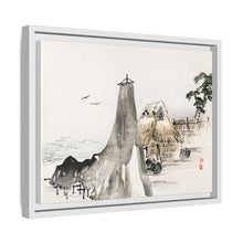 Cottage by Kōno Bairei (1844-1895)