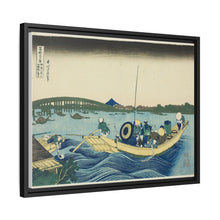 Viewing Sunset over the Ryogoku Bridge from the Onmaya Embankment (Onmayagashi yori Ryogokubashi sekiyo o miru), from the series 