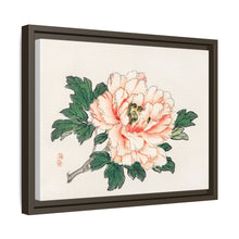 Pink rose by Kōno Bairei (1844-1895)
