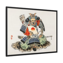 Samurai by Kōno Bairei (1844-1895)