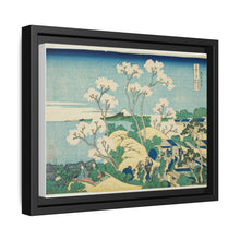 Goten Hill at Shinagawa on the Tokaido (Tokaido Shinagawa Gotenyama), from the series 