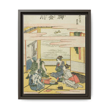 Kanagawa, from the series 