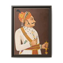 Thakur Yaswanta Singh (reigned 1688-1707) - NOMADEN ART GALLERY