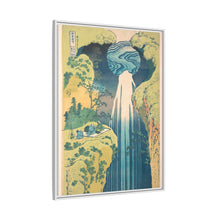 Hokusai's Mino no kuni yōrō no taki. - NOMADEN ART GALLERY