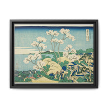 Goten Hill at Shinagawa on the Tokaido (Tokaido Shinagawa Gotenyama), from the series 