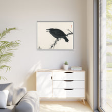 Crow by Kōno Bairei (1844-1895)