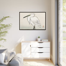 Snowy egret by Kōno Bairei (1844-1895)