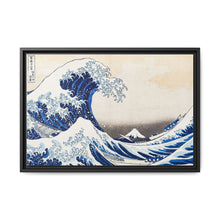 Hokusai's Under the Wave off Kanagawa (1830-1833) - NOMADEN ART GALLERY