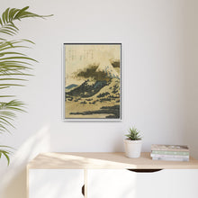Mount Fuji from Lake Ashi in Hakone by Katsushika Hokusai - NOMADEN ART GALLERY