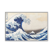 Hokusai's Under the Wave off Kanagawa (1830-1833) - NOMADEN ART GALLERY
