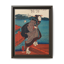 Sanbashi no Onna by Utagawa Kuniyoshi (1753-1806), - NOMADEN ART GALLERY