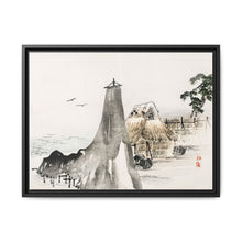 Cottage by Kōno Bairei (1844-1895) - NOMADEN ART GALLERY