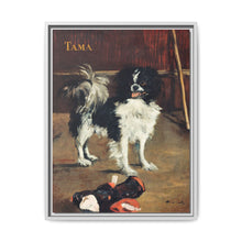 Tama, the Japanese Dog (c.1875) by Edouard Manet. - NOMADEN ART GALLERY